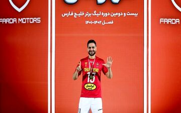 «کمال» پرافتخارترین سرخ‌پوش تاریخ؛ رکورددار ادوار لیگ