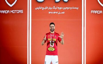 «کمال» پرافتخارترین سرخ‌پوش تاریخ؛ رکورددار ادوار لیگ