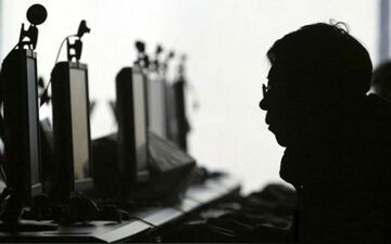 هشدار پلیس در مورد قمارآنلاین