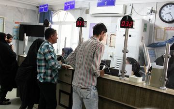 هر گونه دریافت و پرداخت خارج از صندوق بیمارستانها، ممنوع است