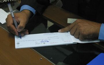 اطلاعیه بانک مرکزی در خصوص قانون جدید چک 