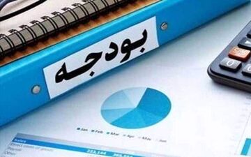 
زمان پایان بررسی بخش نخست بودجه 1404 اعلام شد


