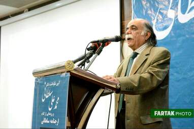 میرجلال الدین کزازی