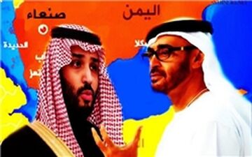  دام عربستان برای عمان