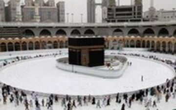  برگزاری حج با رعایت فاصله گذاری اجتماعی