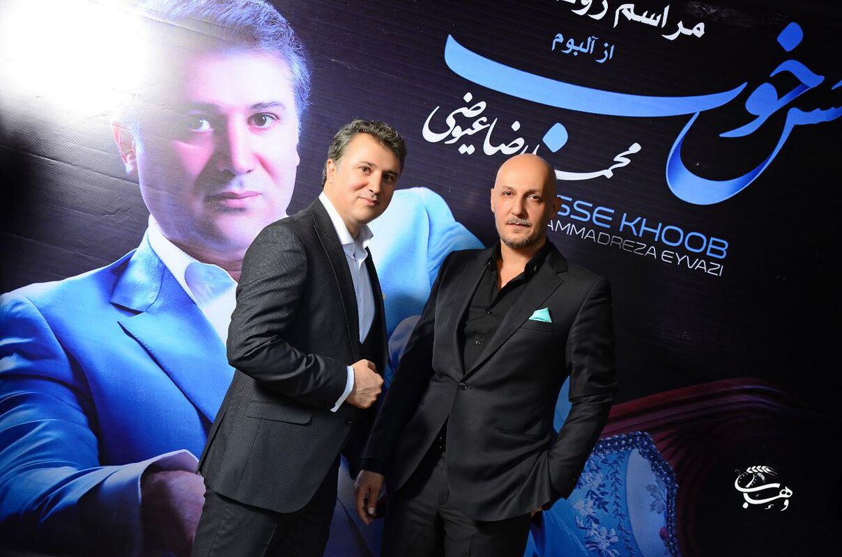 محمدرضا عیوضی