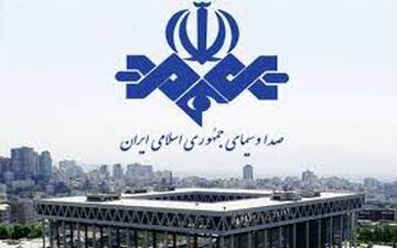 ویژه برنامه های تلویزیونی ماه‌ رمضان و نوروز سال ۱۴۰۲ در شبکه های مختلف سیما + جدول پخش