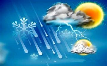 هواشناسی پنجشنبه 25 اسفند ماه