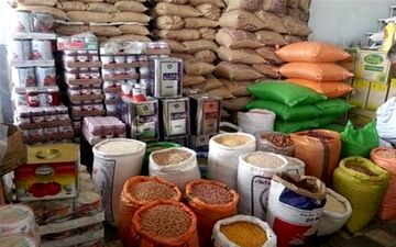  قیمت کالاهای پرمصرف را موبایلی استعلام کنید