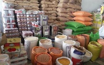  قیمت کالاهای پرمصرف را موبایلی استعلام کنید
