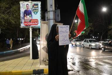 لنز فرتاک نیوز شاهد استقامت و پایداری نصف جهان  