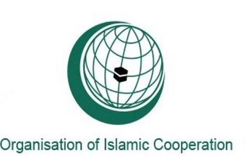 کنفرانس مجالس کشورهای عضو سازمان همکاری اسلامی در تهران آغازشد