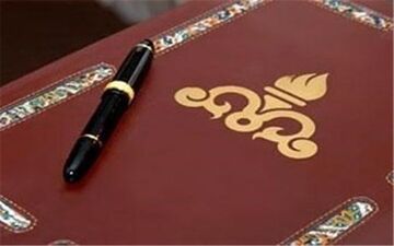 جزئیات قرداد نفتی ایران با بزرگترین شرکت نفت لهستان 