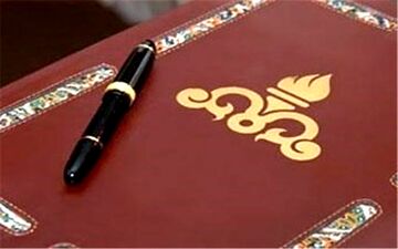 اقدام شرکت ملی نفت ایران برای تولید برق