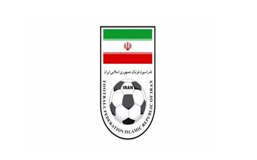 اعلام مصوبات جلسه هیات رئیسه فدراسیون فوتبال و فعالیت های کارگروه VAR