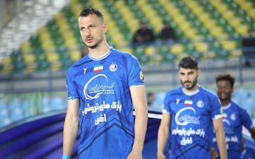 بالاخره آرمان به استقلال می رود؟

