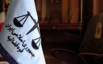 بازداشت مدیرکل یکی از دستگاه‌های اداری به اتهام ارتشاء
