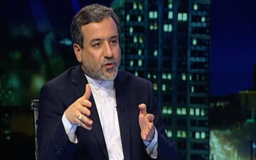 عراقچی: بازگشت آمریکا به برجام نیازی به مذاکره و نشست ندارد

