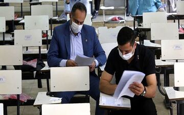 آزمون معلمان طرح مهرآفرین ۲۲ مهر 1401 برگزار می‌شود 