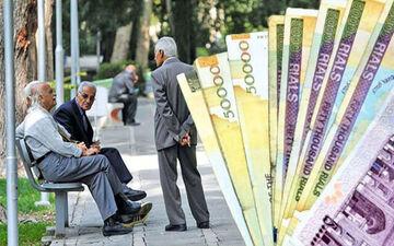 بازنشستگان بخوانند / میزان توزیع حقوق پرداختی بازنشستگان+جدول
