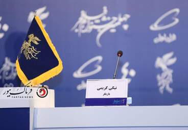  فیلم سینمایی " دسته دختران 