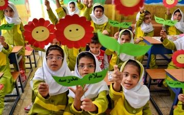 جزئیات آغاز سال تحصیلی در مدارس تهران اعلام شد

