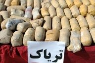 کشف مواد مخدر و مواد اولیه آرایشی غیرمجاز در ملارد