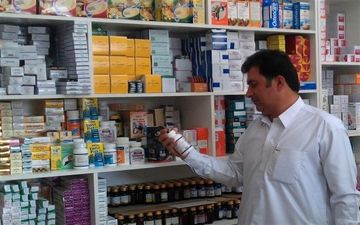  بانک مرکزی یارانه ارزی دارو را حذف کرد؛ واردات دارو با دلار ۴۲۰۰ تومانی