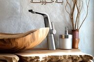شیر روشویی پایه بلند یا کوتاه؛ کدامیک برای روشویی شما بهتر است؟