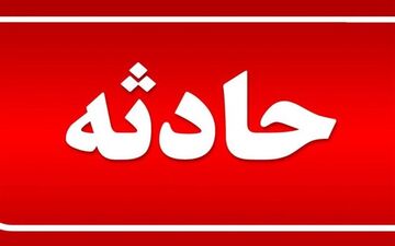 فاجعه مرگ در متروی تبریز؛ استاندار: با عوامل برخورد می‌کنیم!