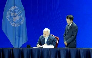 ایران کنوانسیون سازمان ملل متحد برای مقابله با جرائم سایبری را امضا کرد