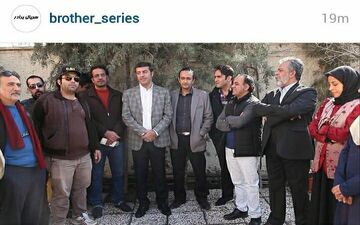 عکس دسته جمعی هنرمندان در سریال برادر (عکس)