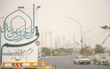 قم در آستانه گردوخاک و افزایش دما قرار می‌گیرد