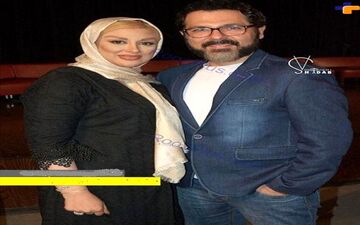 عکسی دیده نشده از تیپ جالب بازیگر مشهور و همسرش