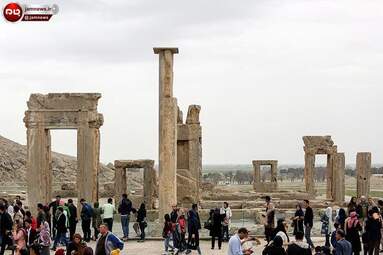  گردشگران نوروزی در تخت جمشید + تصاویر