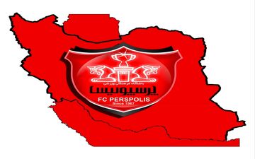 بمب نقل و انتقالات به پیشنهاد پرسپولیس چه پاسخی داد؟