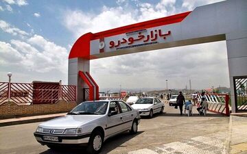 قیمت روز خودرو ۱۶ شهریور ۱۴۰۱ 