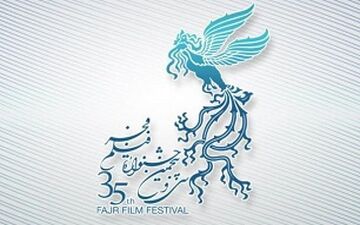 رامبد جوان: «نگار» نتیجه کنکاش ذهنی‌ام درباره خشونت است 