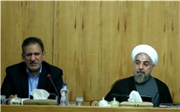 بانک مرکزی از اقدامات و سیاست‌های ارزی گزارش داد
