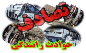 مرگ دختر بچه ۲۷ ماهه بخاطر بی احتیاطی راننده