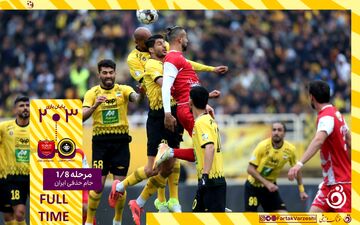 خلاصه بازی سپاهان 3 - پرسپولیس 2 + ویدئو
