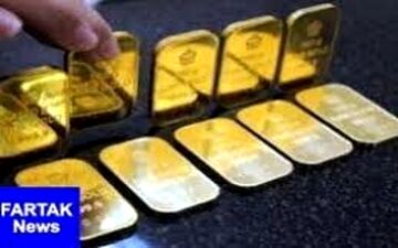  قیمت جهانی طلا امروز ۹۸/۱۱/۱۹