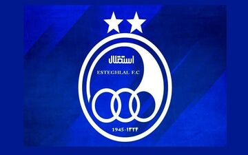 باشگاه استقلال:فردا تبلیغات محیطی را خودمان اجرا می کنیم