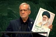 سخنرانی پزشکیان در مجمع عمومی: ایران در برابر زورگویی آمریکا تسلیم نمی‌شود