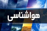 بارش شدید باران و هشدار سیل برای ۴ استان صادر شد