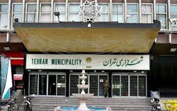 آقای زاکانی به کجا چنین شتابان؟!