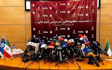 یک دنیا شایعه پشت ماجرای لغو کنفرانس کی روش