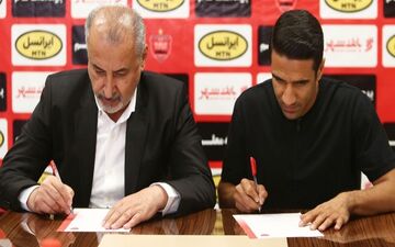 ریگی رسما به پرسپولیس پیوست+عکس