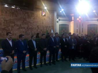 آیین معارفه مدیر کل میراث فرهنگی، صنایع دستی و گردشگری استان کرمانشاه به روایت تصویر
