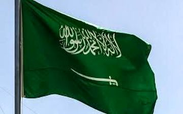بدترین عملکرد اقتصادی ۳۵ سال اخیر عربستان به ثبت رسید
